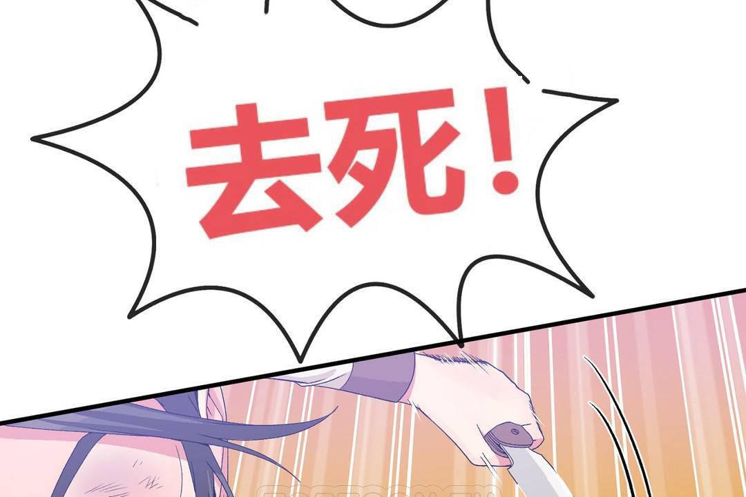 27P - 男公关与富家女/Deceptions/特殊宴会 五夫人/Host到金汤匙/金汤匙