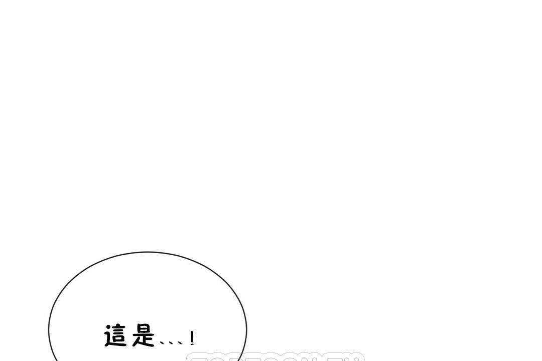 57P - 男公关与富家女/Deceptions/特殊宴会 五夫人/Host到金汤匙/金汤匙