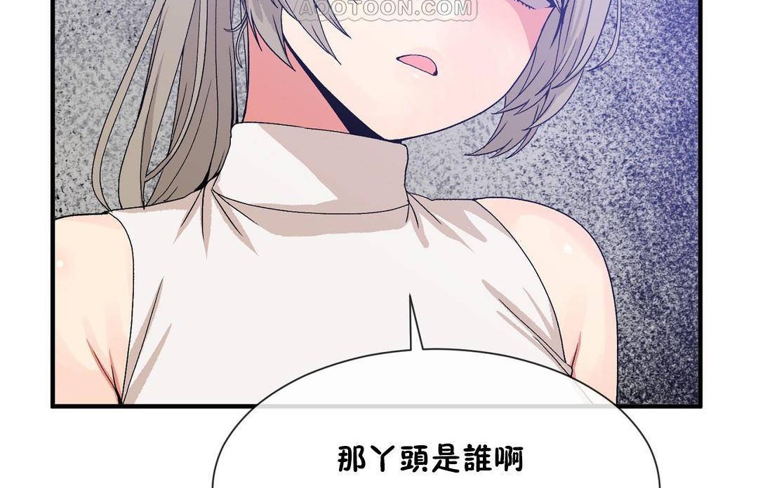106P - 男公关与富家女/Deceptions/特殊宴会 五夫人/Host到金汤匙/金汤匙