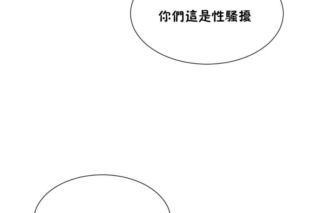 31P - 男公关与富家女/Deceptions/特殊宴会 五夫人/Host到金汤匙/金汤匙