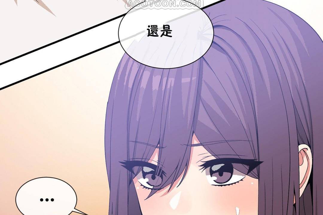 112P - 男公关与富家女/Deceptions/特殊宴会 五夫人/Host到金汤匙/金汤匙