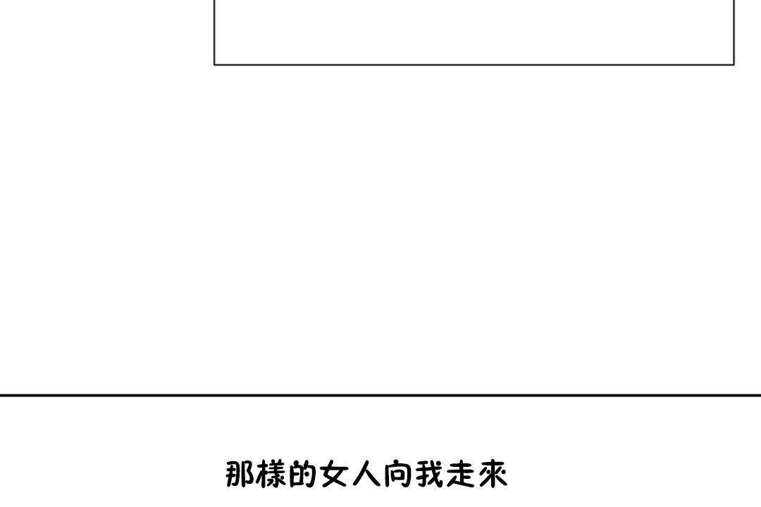 80P - 男公关与富家女/Deceptions/特殊宴会 五夫人/Host到金汤匙/金汤匙