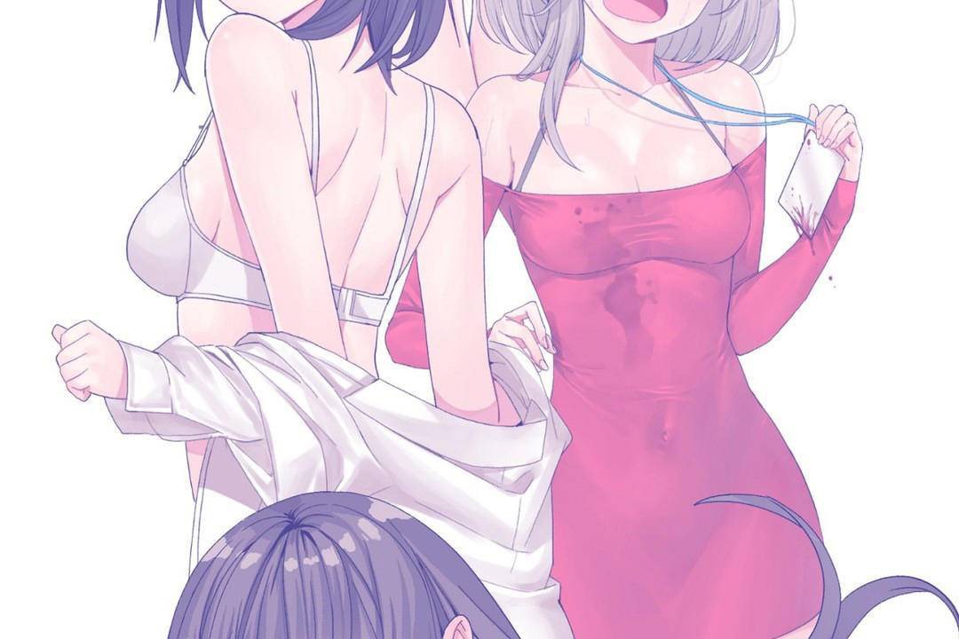95P - 男公关与富家女/Deceptions/特殊宴会 五夫人/Host到金汤匙/金汤匙