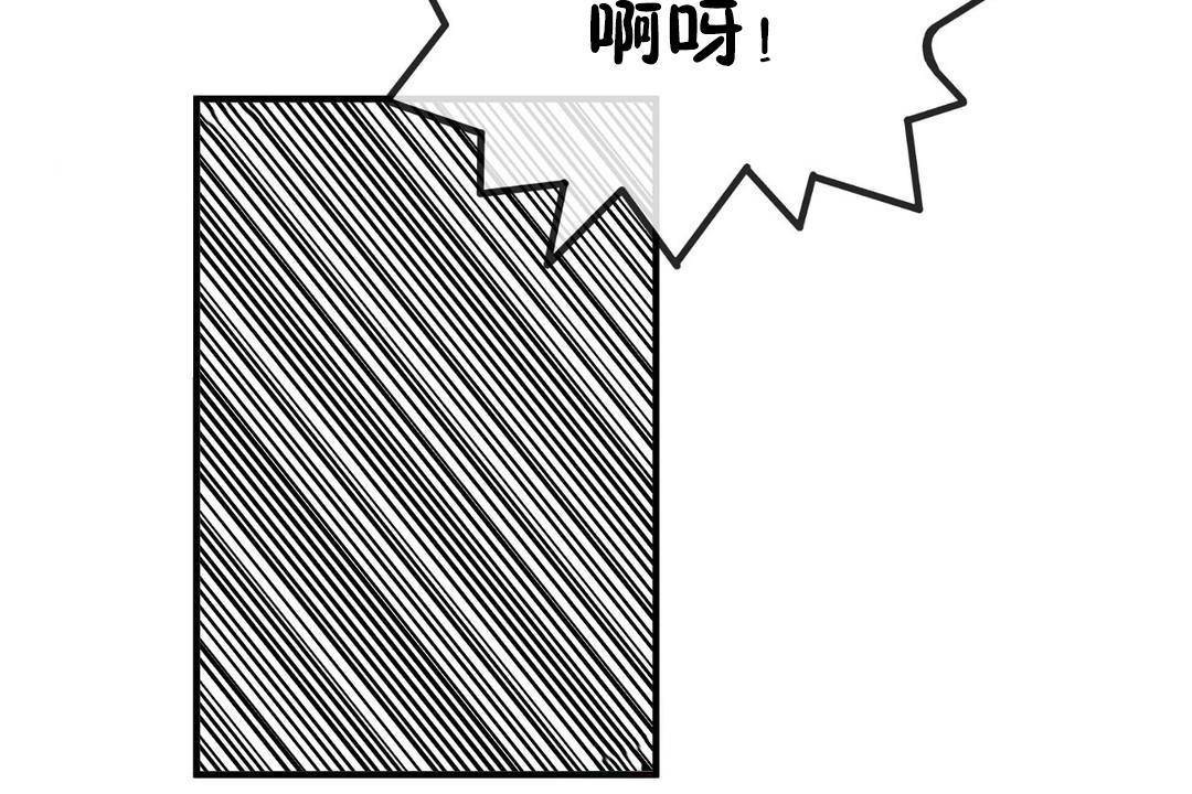 116P - 男公关与富家女/Deceptions/特殊宴会 五夫人/Host到金汤匙/金汤匙