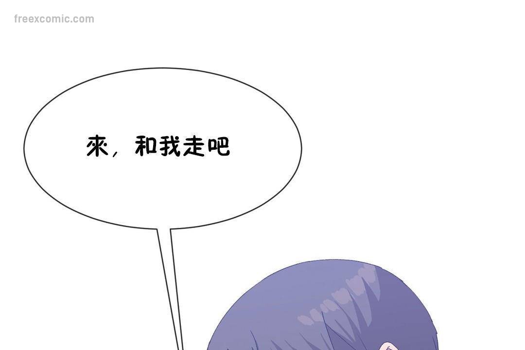 65P - 男公关与富家女/Deceptions/特殊宴会 五夫人/Host到金汤匙/金汤匙