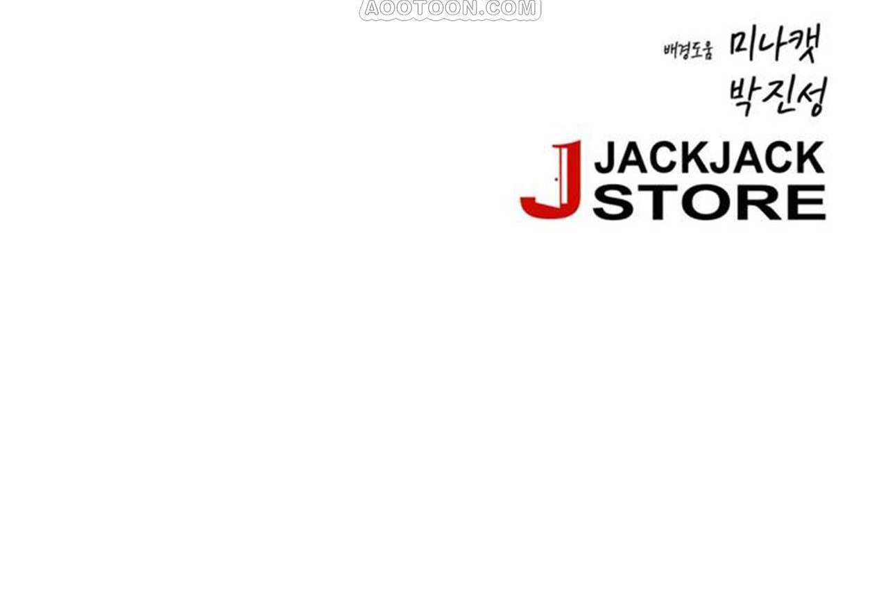 28P - 男公关与富家女/Deceptions/特殊宴会 五夫人/Host到金汤匙/金汤匙