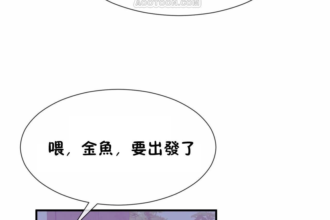 82P - 男公关与富家女/Deceptions/特殊宴会 五夫人/Host到金汤匙/金汤匙