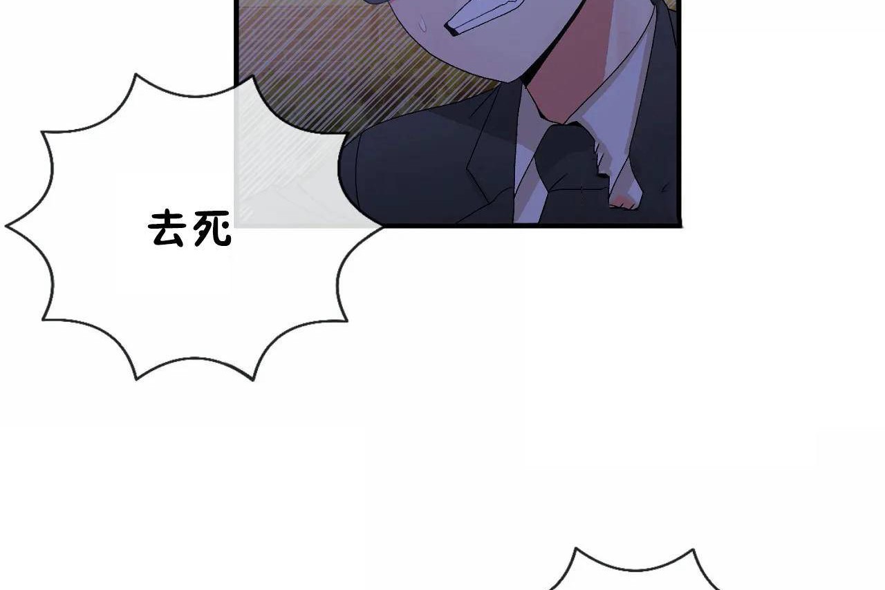 32P - 男公关与富家女/Deceptions/特殊宴会 五夫人/Host到金汤匙/金汤匙