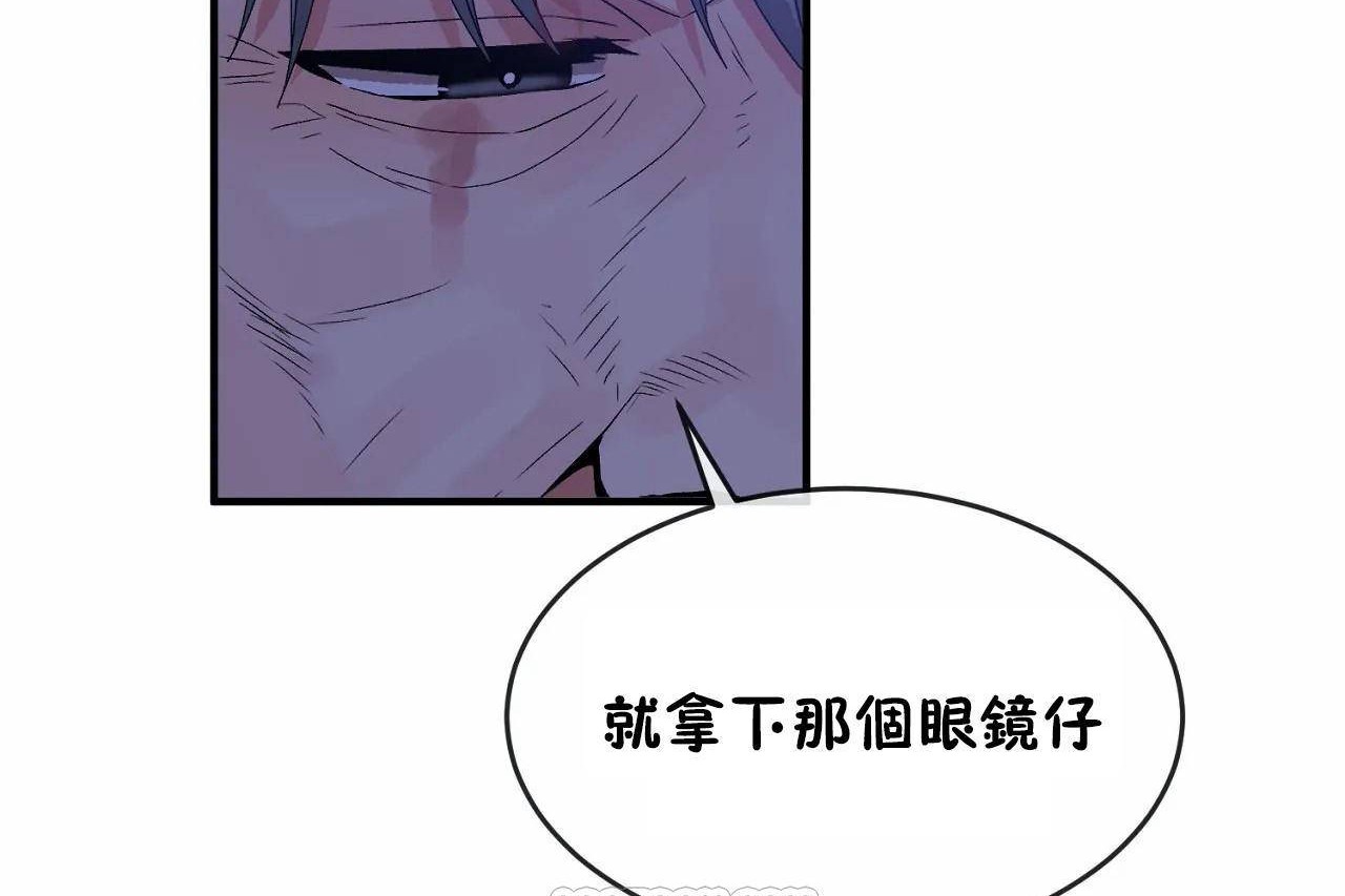 93P - 男公关与富家女/Deceptions/特殊宴会 五夫人/Host到金汤匙/金汤匙