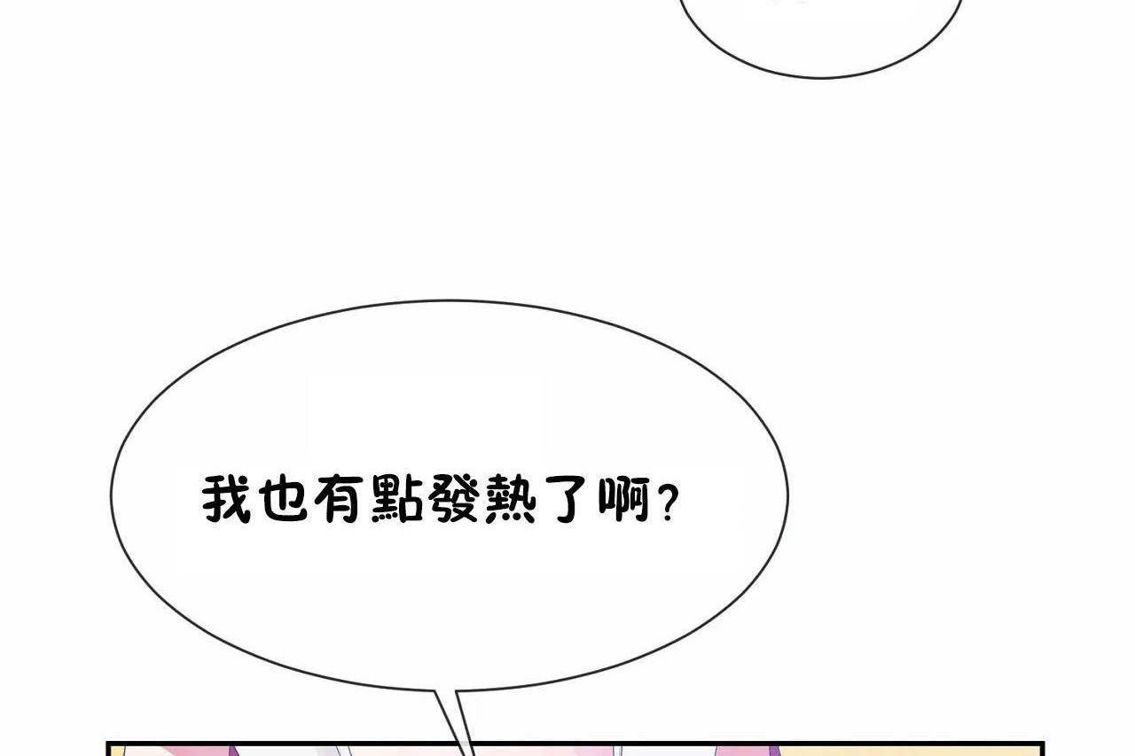48P - 男公关与富家女/Deceptions/特殊宴会 五夫人/Host到金汤匙/金汤匙