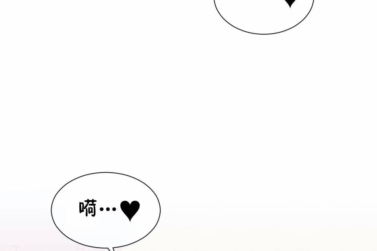 13P - 男公关与富家女/Deceptions/特殊宴会 五夫人/Host到金汤匙/金汤匙