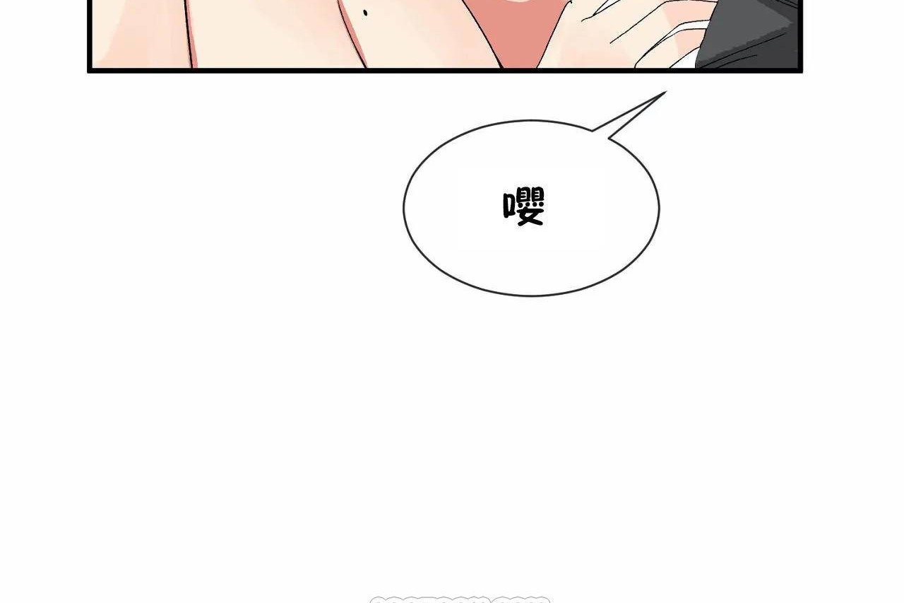 57P - 男公关与富家女/Deceptions/特殊宴会 五夫人/Host到金汤匙/金汤匙