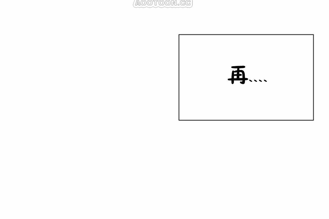 10P - 男公关与富家女/Deceptions/特殊宴会 五夫人/Host到金汤匙/金汤匙