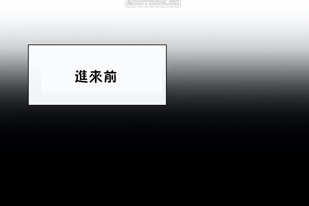 16P - 男公关与富家女/Deceptions/特殊宴会 五夫人/Host到金汤匙/金汤匙