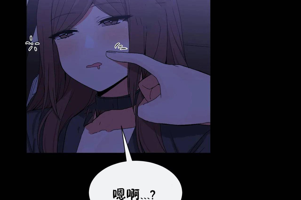 20P - 男公关与富家女/Deceptions/特殊宴会 五夫人/Host到金汤匙/金汤匙