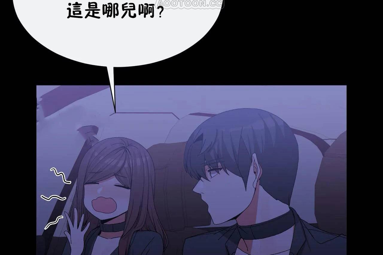 22P - 男公关与富家女/Deceptions/特殊宴会 五夫人/Host到金汤匙/金汤匙