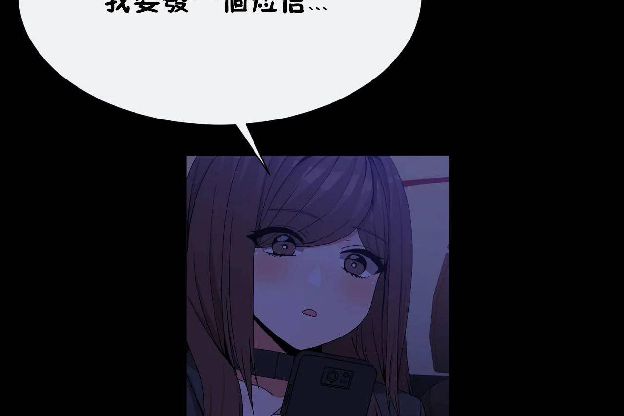 42P - 男公关与富家女/Deceptions/特殊宴会 五夫人/Host到金汤匙/金汤匙