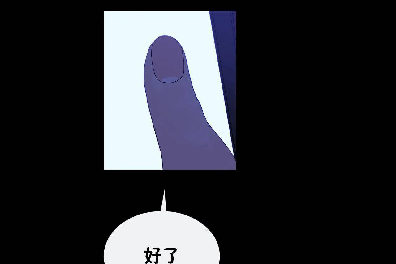 44P - 男公关与富家女/Deceptions/特殊宴会 五夫人/Host到金汤匙/金汤匙