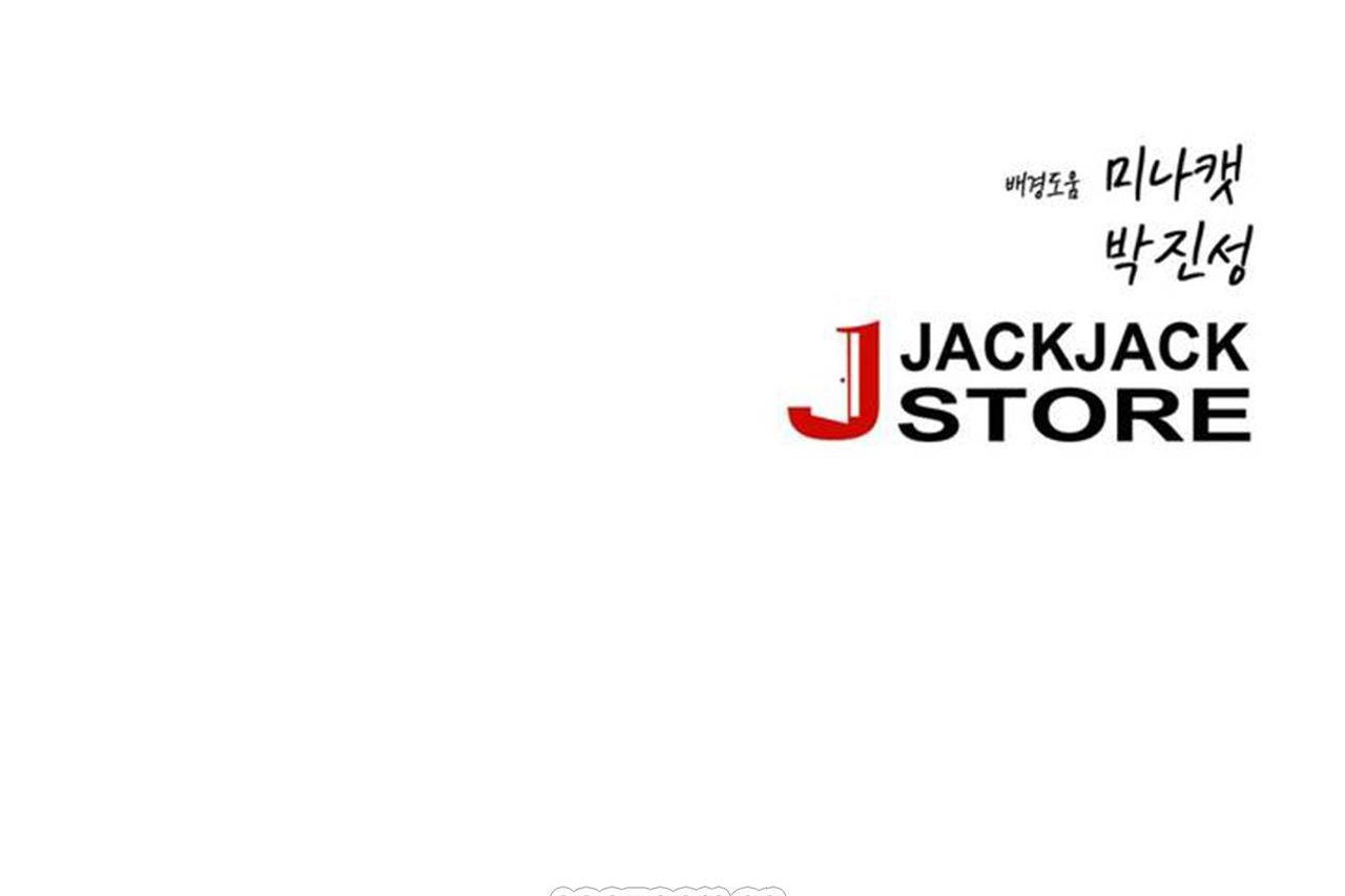 51P - 男公关与富家女/Deceptions/特殊宴会 五夫人/Host到金汤匙/金汤匙