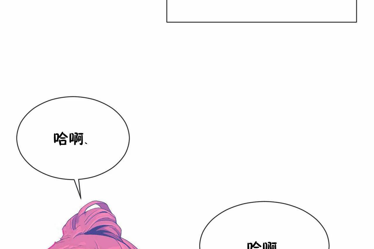 5P - 男公关与富家女/Deceptions/特殊宴会 五夫人/Host到金汤匙/金汤匙