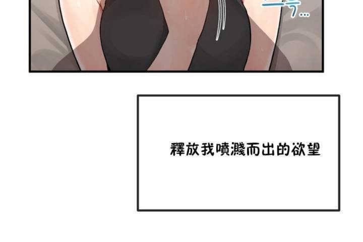 102P - 男公关与富家女/Deceptions/特殊宴会 五夫人/Host到金汤匙/金汤匙