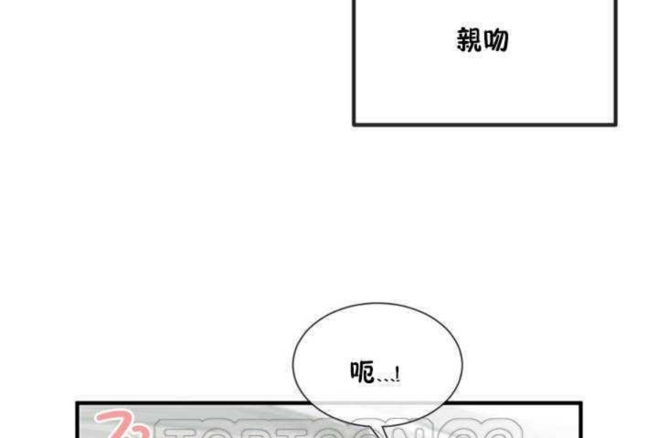 105P - 男公关与富家女/Deceptions/特殊宴会 五夫人/Host到金汤匙/金汤匙