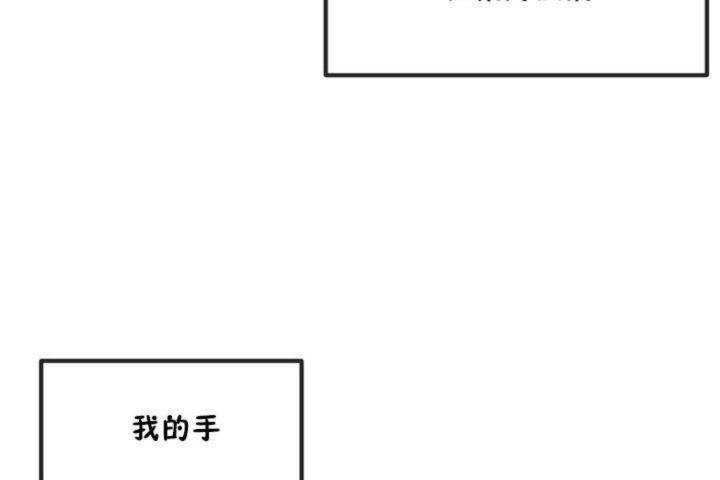 110P - 男公关与富家女/Deceptions/特殊宴会 五夫人/Host到金汤匙/金汤匙