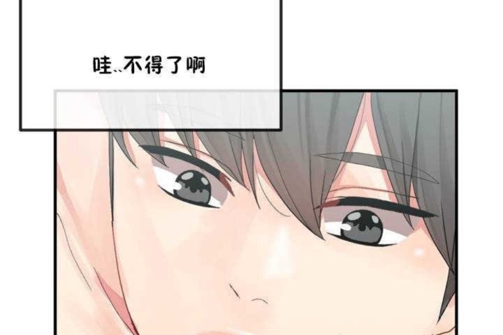 143P - 男公关与富家女/Deceptions/特殊宴会 五夫人/Host到金汤匙/金汤匙