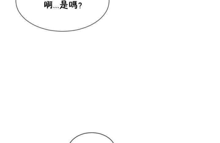145P - 男公关与富家女/Deceptions/特殊宴会 五夫人/Host到金汤匙/金汤匙