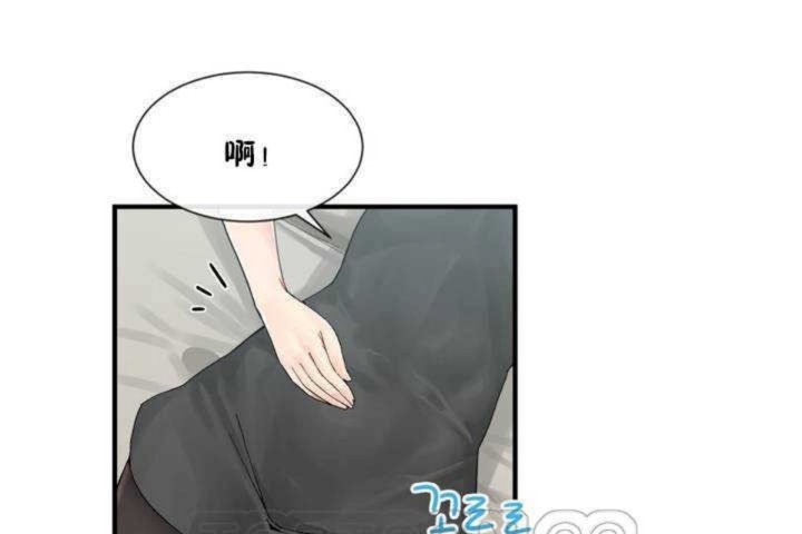 21P - 男公关与富家女/Deceptions/特殊宴会 五夫人/Host到金汤匙/金汤匙