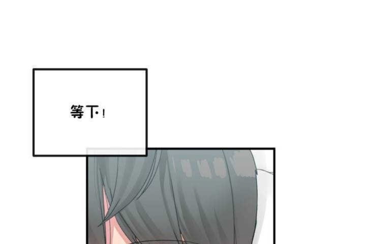 25P - 男公关与富家女/Deceptions/特殊宴会 五夫人/Host到金汤匙/金汤匙