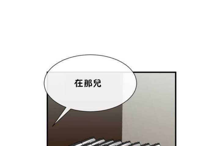 32P - 男公关与富家女/Deceptions/特殊宴会 五夫人/Host到金汤匙/金汤匙