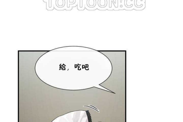 34P - 男公关与富家女/Deceptions/特殊宴会 五夫人/Host到金汤匙/金汤匙