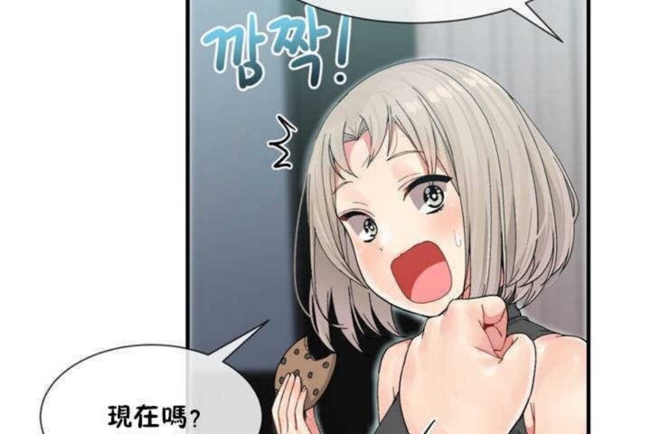 50P - 男公关与富家女/Deceptions/特殊宴会 五夫人/Host到金汤匙/金汤匙