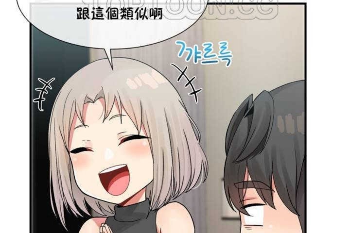 64P - 男公关与富家女/Deceptions/特殊宴会 五夫人/Host到金汤匙/金汤匙