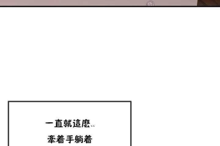 6P - 男公关与富家女/Deceptions/特殊宴会 五夫人/Host到金汤匙/金汤匙