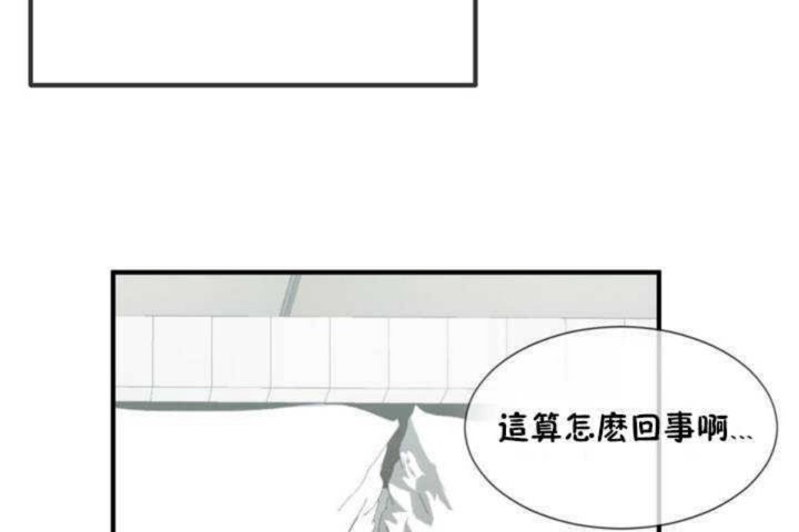 7P - 男公关与富家女/Deceptions/特殊宴会 五夫人/Host到金汤匙/金汤匙