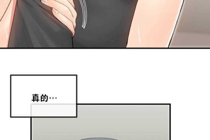 95P - 男公关与富家女/Deceptions/特殊宴会 五夫人/Host到金汤匙/金汤匙