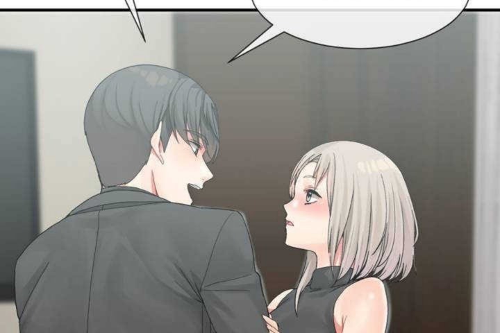 98P - 男公关与富家女/Deceptions/特殊宴会 五夫人/Host到金汤匙/金汤匙