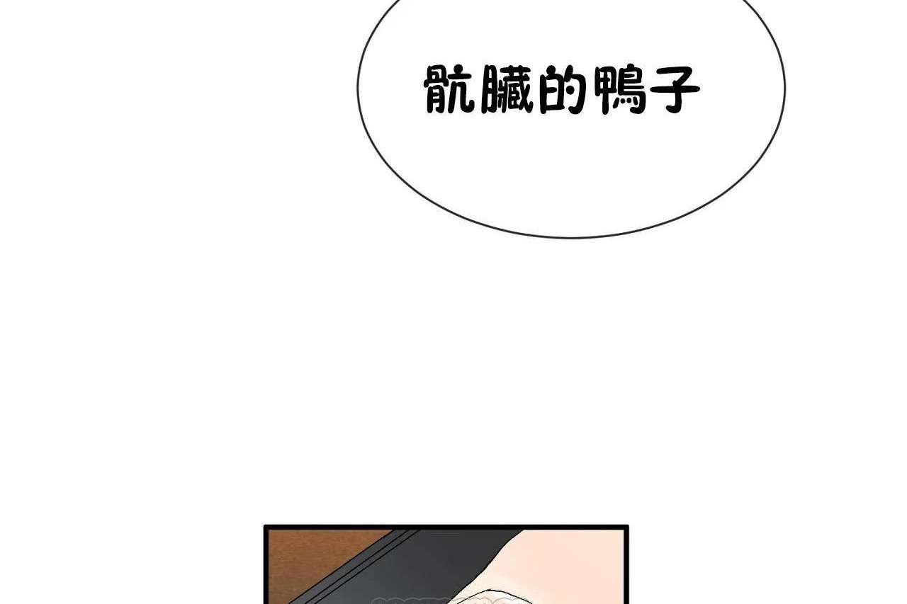 3P - 男公关与富家女/Deceptions/特殊宴会 五夫人/Host到金汤匙/金汤匙