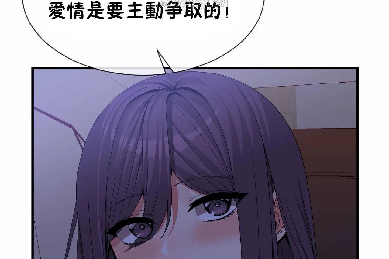 34P - 男公关与富家女/Deceptions/特殊宴会 五夫人/Host到金汤匙/金汤匙