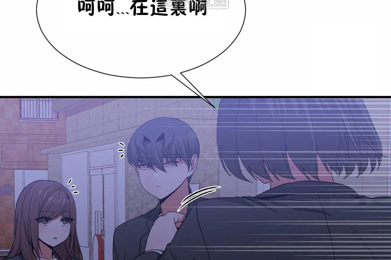 88P - 男公关与富家女/Deceptions/特殊宴会 五夫人/Host到金汤匙/金汤匙