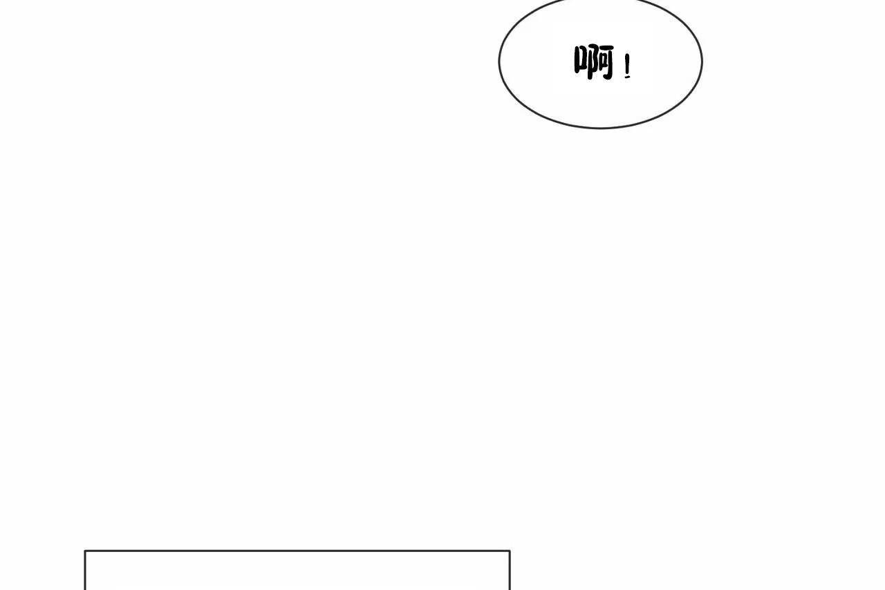 127P - 男公关与富家女/Deceptions/特殊宴会 五夫人/Host到金汤匙/金汤匙