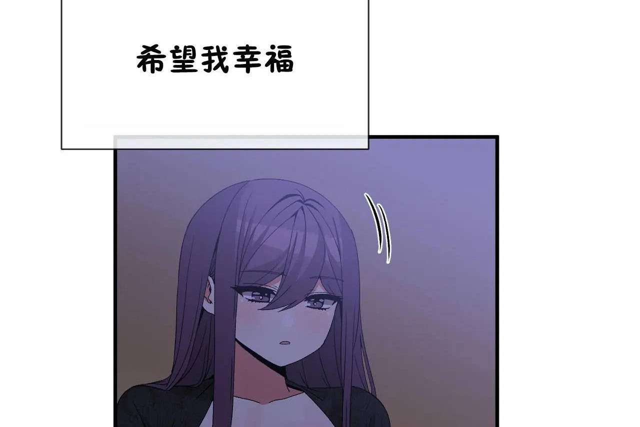 128P - 男公关与富家女/Deceptions/特殊宴会 五夫人/Host到金汤匙/金汤匙