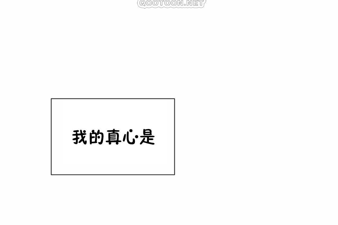 130P - 男公关与富家女/Deceptions/特殊宴会 五夫人/Host到金汤匙/金汤匙