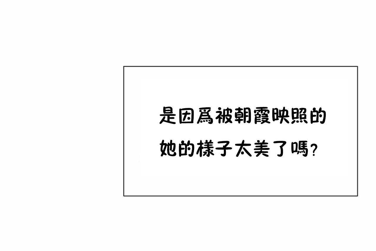 151P - 男公关与富家女/Deceptions/特殊宴会 五夫人/Host到金汤匙/金汤匙