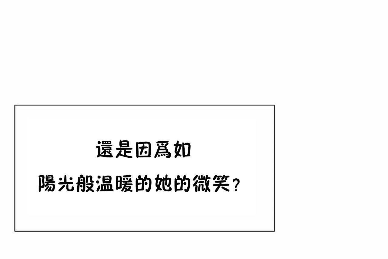 152P - 男公关与富家女/Deceptions/特殊宴会 五夫人/Host到金汤匙/金汤匙