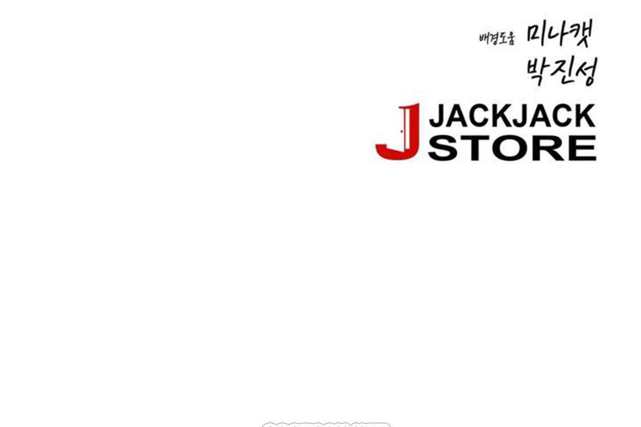 183P - 男公关与富家女/Deceptions/特殊宴会 五夫人/Host到金汤匙/金汤匙