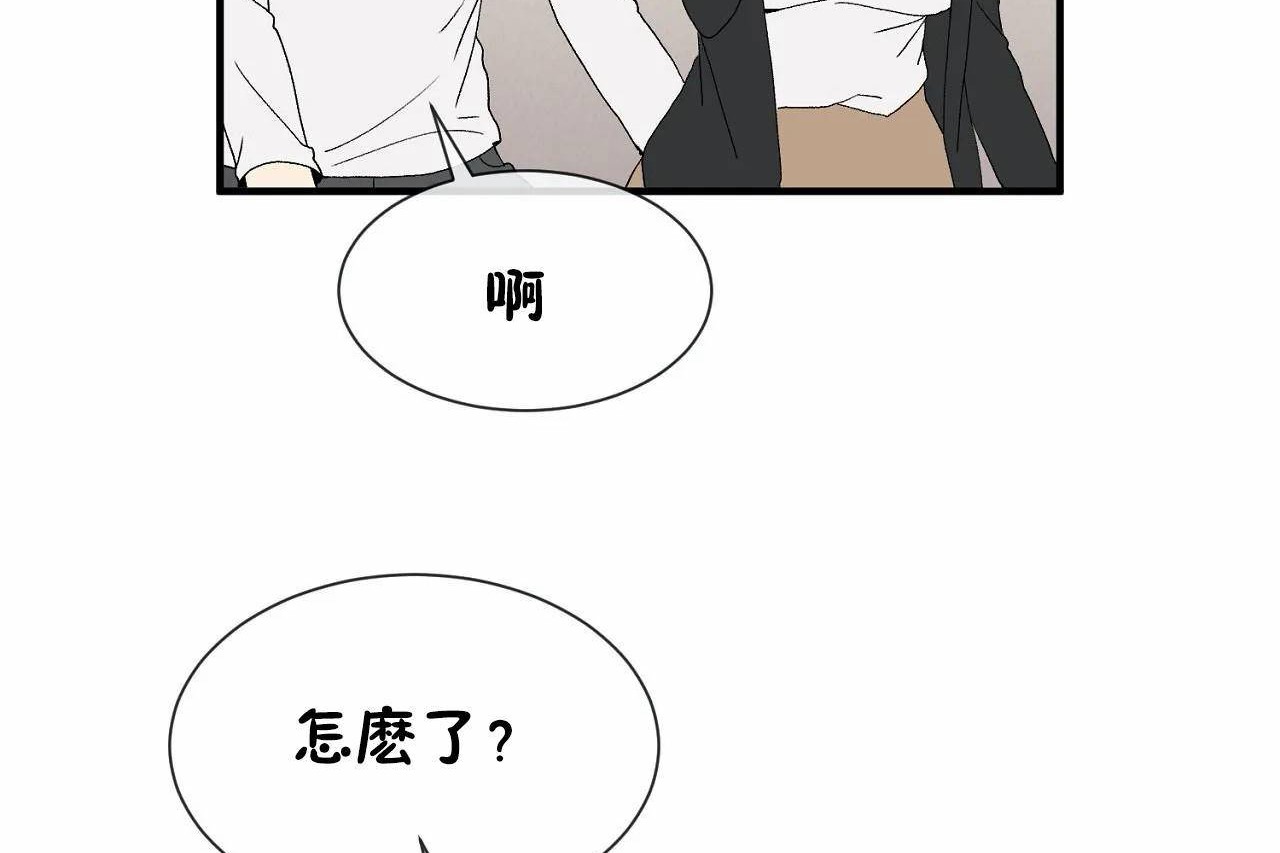 263P - 男公关与富家女/Deceptions/特殊宴会 五夫人/Host到金汤匙/金汤匙