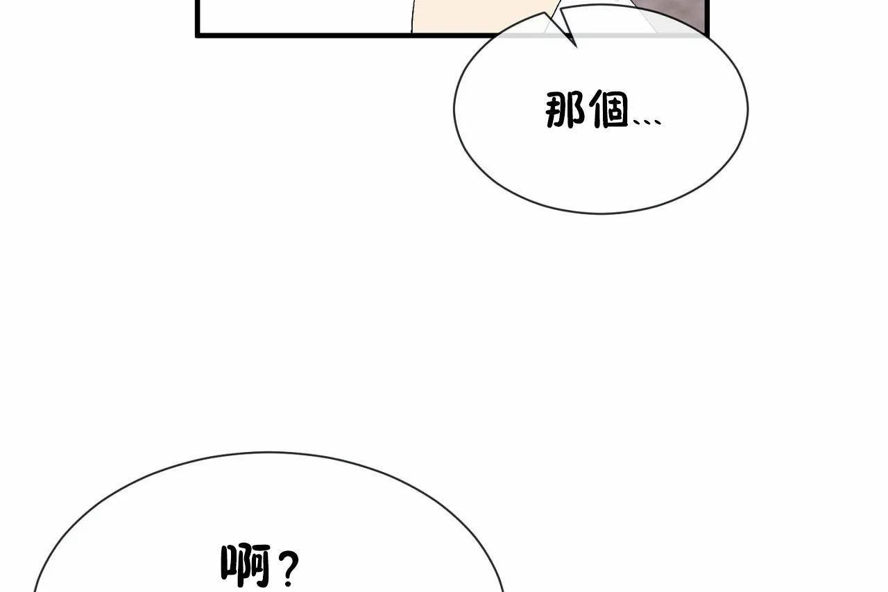 265P - 男公关与富家女/Deceptions/特殊宴会 五夫人/Host到金汤匙/金汤匙